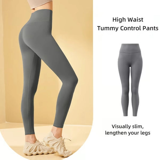 ⏰Last Day Special Sale -🔥High Waisted Tummy Control Butt Lifting Shaping Training Leggings🎁🎁